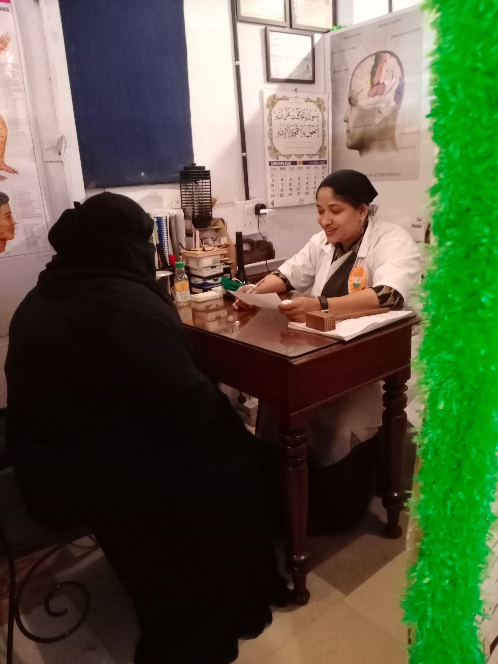 Divine Healing gallery image