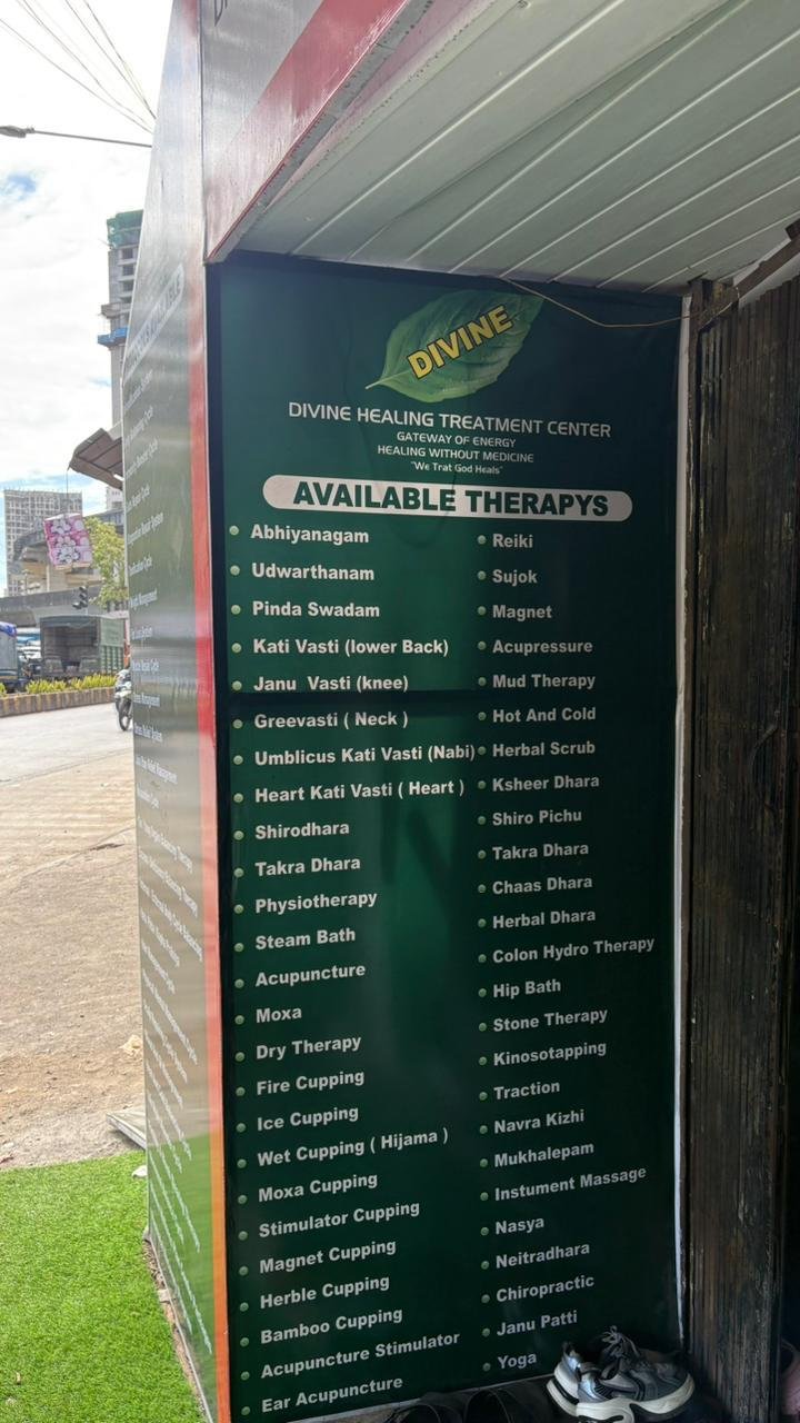 New Clinic Entrance